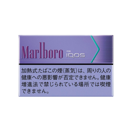 Marlboro Purple Menthol