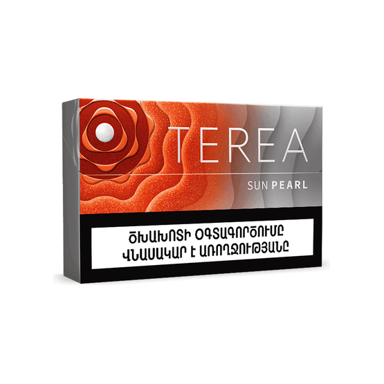 Terea Sun Pearl Армения
