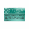 Terea Mint